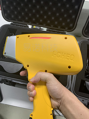 艾克光譜儀 艾克光譜儀