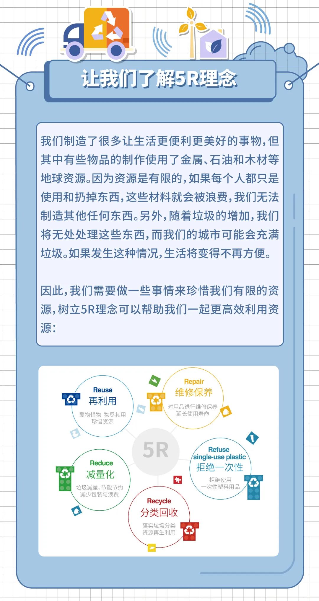 1599708872193446.jpg 微信圖片_20200910113356.jpg