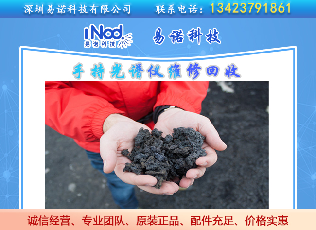 鐵礦石價格漲幅，鐵礦石貿(mào)易