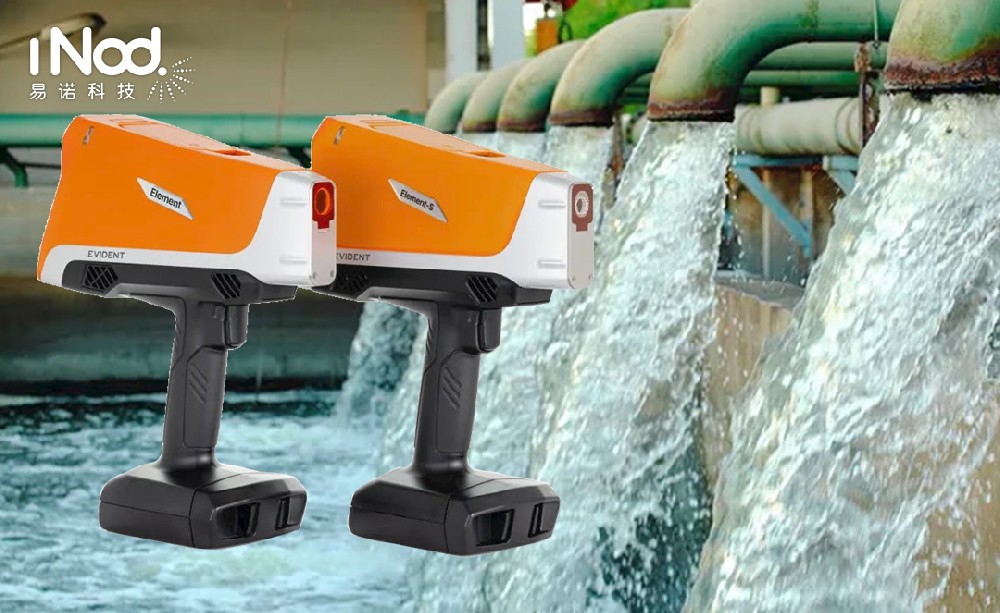 使用Vanta手持式XRF分析儀預(yù)測(cè)管道流動(dòng)加速腐蝕的情況